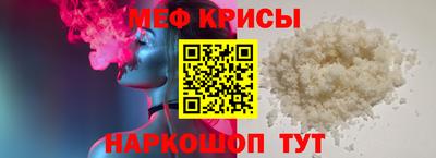 трава Обь