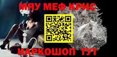 трава Обь