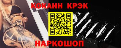 mdma Обнинск