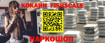 спиды Нягань