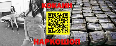 трава Обь