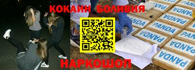спиды Нягань