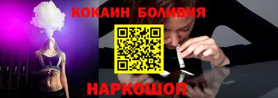 mdma Обнинск