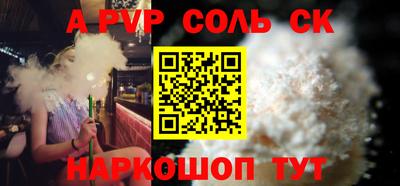 mdma Обнинск