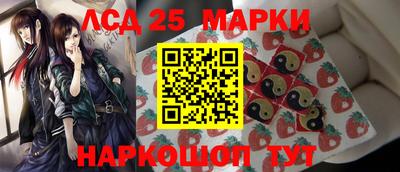 спиды Нягань