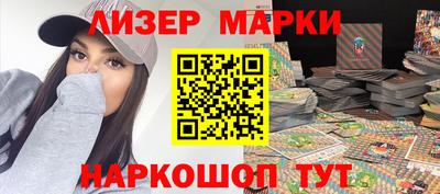 спиды Нягань