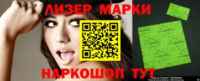 ALPHA PVP Пенза
