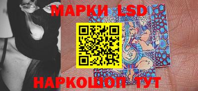 спиды Нягань