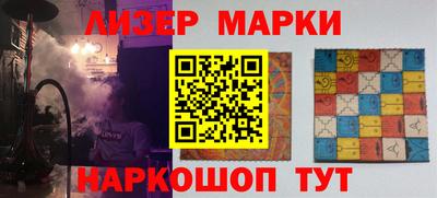 трава Обь
