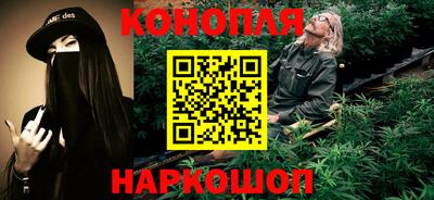 mdma Обнинск