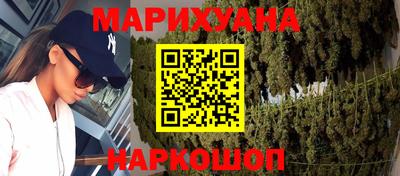 mdma Обнинск