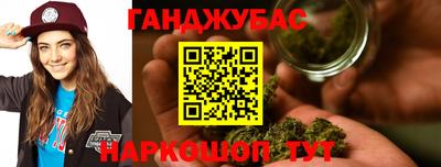 mdma Обнинск