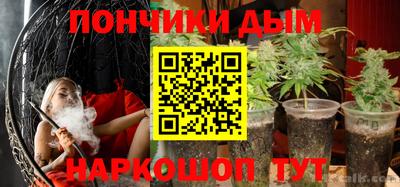 трава Обь