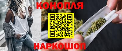 mdma Обнинск