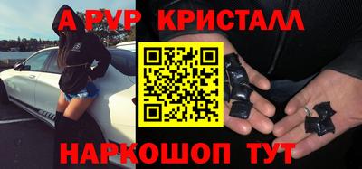 трава Обь
