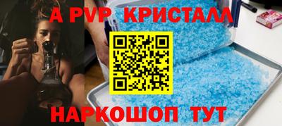 mdma Обнинск