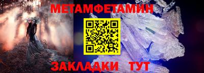 ГАЛЛЮЦИНОГЕННЫЕ ГРИБЫ Первоуральск