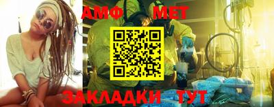 mdma Обнинск