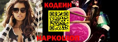 mdma Обнинск