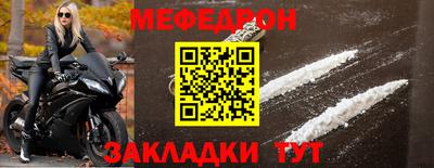 спиды Нягань