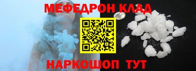 спиды Нягань